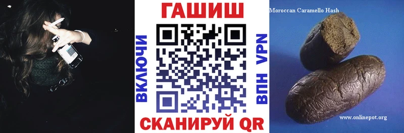 Цена Мурино СОЛЬ  Меф мяу мяу  Гашиш  МАРИХУАНА 