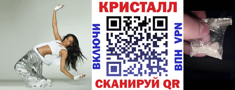 Амфетамин 97%  Мурино 