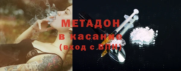 мдма Ростов