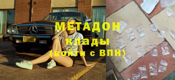 Альфа ПВП Аркадак
