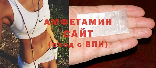 гашик Арсеньев