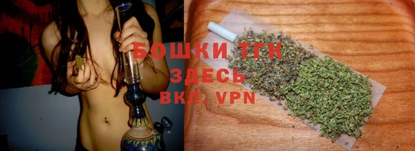 MDMA Premium VHQ Россошь