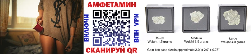 Метамфетамин Methamphetamine KRAKEN ссылка Мурино