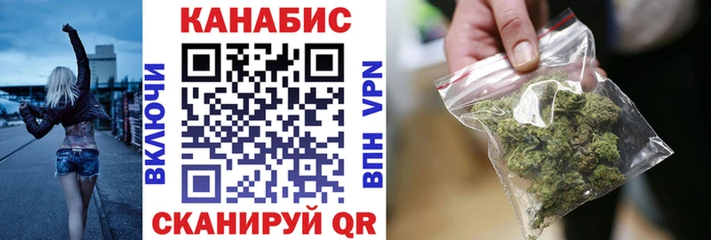 Марихуана THC 21%  Мурино 